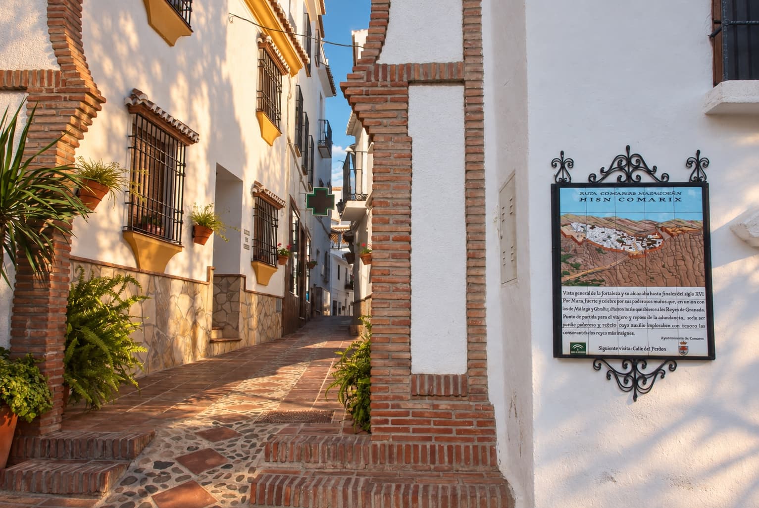 A whitewashed street in Comares.
